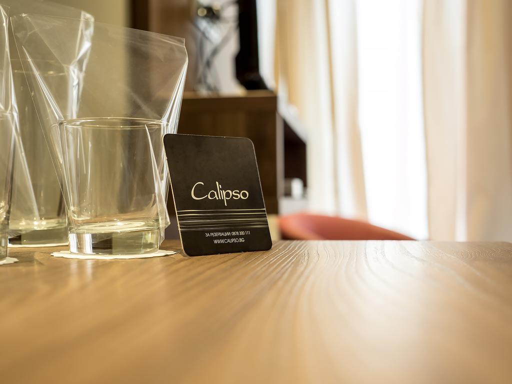 Hotel Calipso Hotel ソフィア 部屋 写真